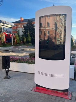 Инфомат для туристов установили в Белгороде на улице 50-летия Белгородской области