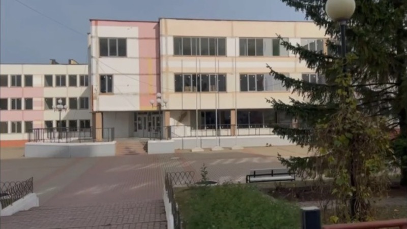 Школа 24 волгодонск
