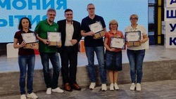 Белгородская команда стала победителем Всероссийского конкурса «Флагманы образования. Муниципалитет»