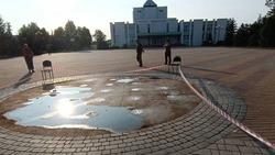 Материал