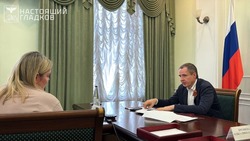 Вячеслав Гладков провёл приём граждан по поручениям Президента РФ