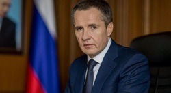 Вячеслав Гладков дал комментарий по поводу обращения президента РФ 21 сентября