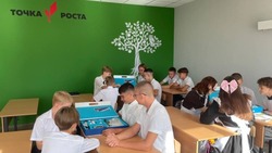 Вячеслав Гладков анонсировал Дни безопасности в белгородских школах 