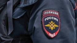 Правоохранители призвали белгородцев быть внимательнее при обращении с деньгами