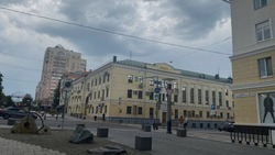 Пять многоквартирных домов на проспекте Славы капитально отремонтируют в 2023 году в Белгороде