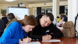 Белгородцы вошли в число регионов-лидеров по числу участников диктанта «Наука во имя Победы»
