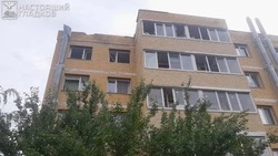 Материал