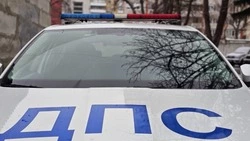 Материал