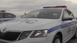 Материал