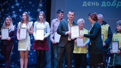 Яковлевские волонтёры получили заслуженные награды в Международный день добровольца