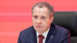 Материал