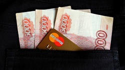 Яковлевские полицейские предупредили об участившихся случаях сбыта фальшивых денег