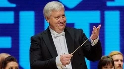 Материал