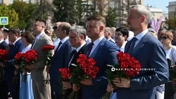 Материал