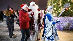 Дед Мороз открыл «Новогодние берега» в новом парке Белгорода 