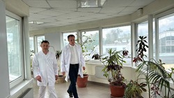 Материал