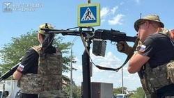 Материал