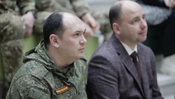 Материал