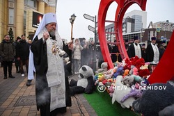 Заупокойная лития в память о погибших 30 декабря прошла в Белгороде