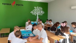 Свыше 37 тысяч белгородских школьников поучаствовали в олимпиаде по финансовой грамотности
