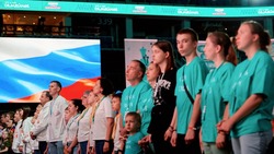 Почти 1500 белгородцев заявились на конкурс «Это у нас семейное»