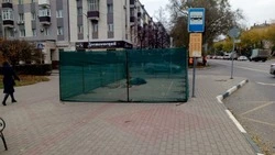 Остановку «Свято-Троицкий бульвар» в Белгороде доработают до конца ноября 