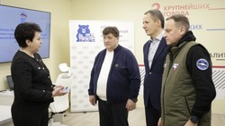 Вячеслав Гладков дал старт конкурсу общественно значимых проектов первичных отделений «ЕР»