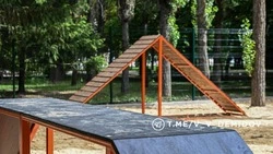 Две современные площадки для выгула собак открылись в Белгороде