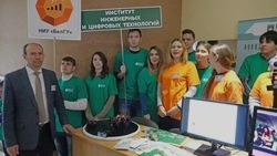 Яковлевские абитуриенты смогут посетить День открытых дверей в НИУ «БелГУ» онлайн