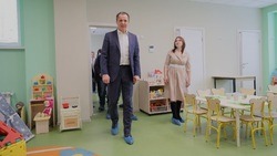 Вячеслав Гладков осмотрел обновлённый Центр развития ребенка «Теремок» в Белгороде