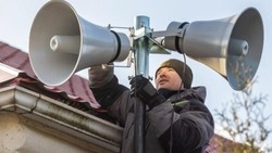 Более 1200 устройств системы оповещения установили в Белгородской области
