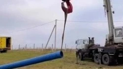 Материал