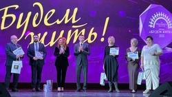 Вячеслав Гладков поздравил команду хосписа «Изумрудный город» с победой во всероссийской премии