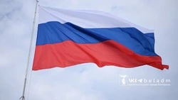 Материал