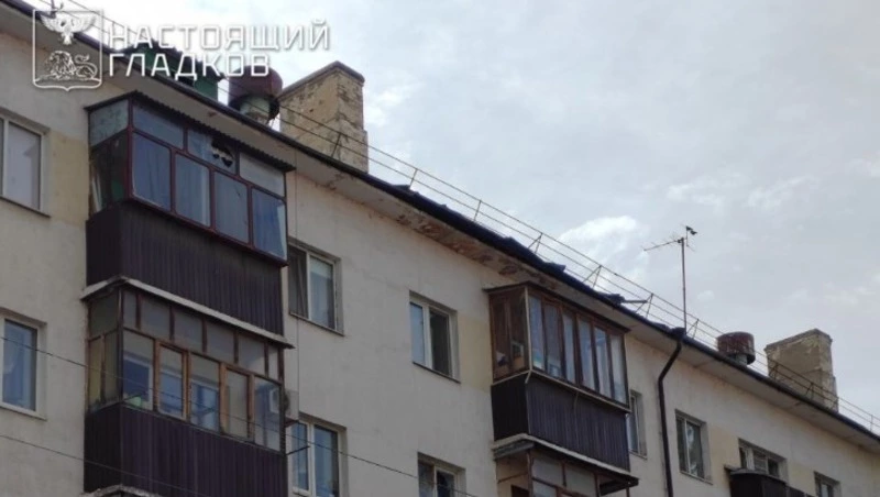 Беспилотник сдетонировал о кровлю многоэтажки в Белгороде 