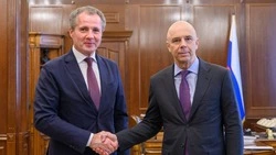 Материал