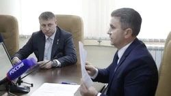 Материал