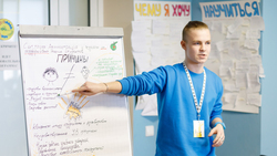 Яковлевская молодёжь сможет принять участие в грантовом конкурсе от белгородского УМП