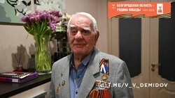 Мэр Белгорода навестил участника ВОВ Юрия Александровича Калашникова