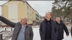 Вячеслав Гладков посетил с рабочей поездкой Шебекинский округ