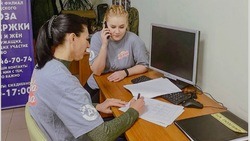 Белгородские волонтёры помогают семьям мобилизованных белгородцев и участникам СВО