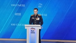 10 человек из числа участников проекта «Время героев» вошли в совет «Единой России»
