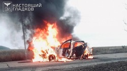 Боец самообороны получил ранение при атаке дрона ВСУ в Белгородском районе 