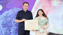Финалисты регионального проекта «Ты в ДЕЛЕ» получили награды из рук Вячеслава Гладкова