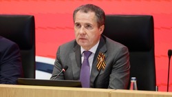 Материал