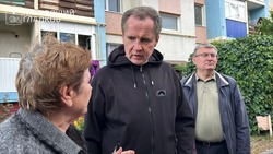 Материал