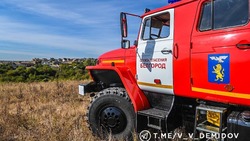26 единиц техники пополнят автопарк лесопожарной техники Белгородской области 