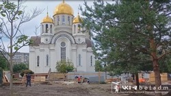 Материал