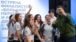 Вячеслав Гладков рассказал о поездке белгородских школьников на Ямал 