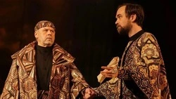 Материал